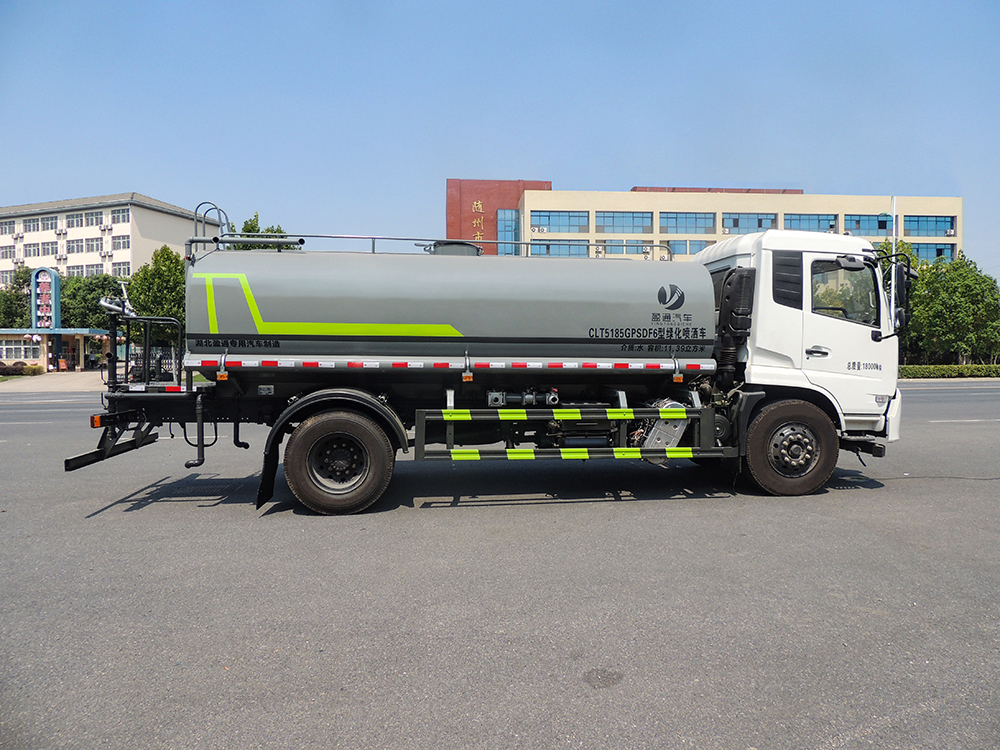 15方天锦轴距4700康机230洒水车