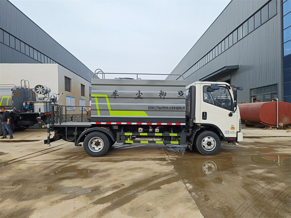 福田7方蓝牌洒水车-蓝牌洒水车价格报价