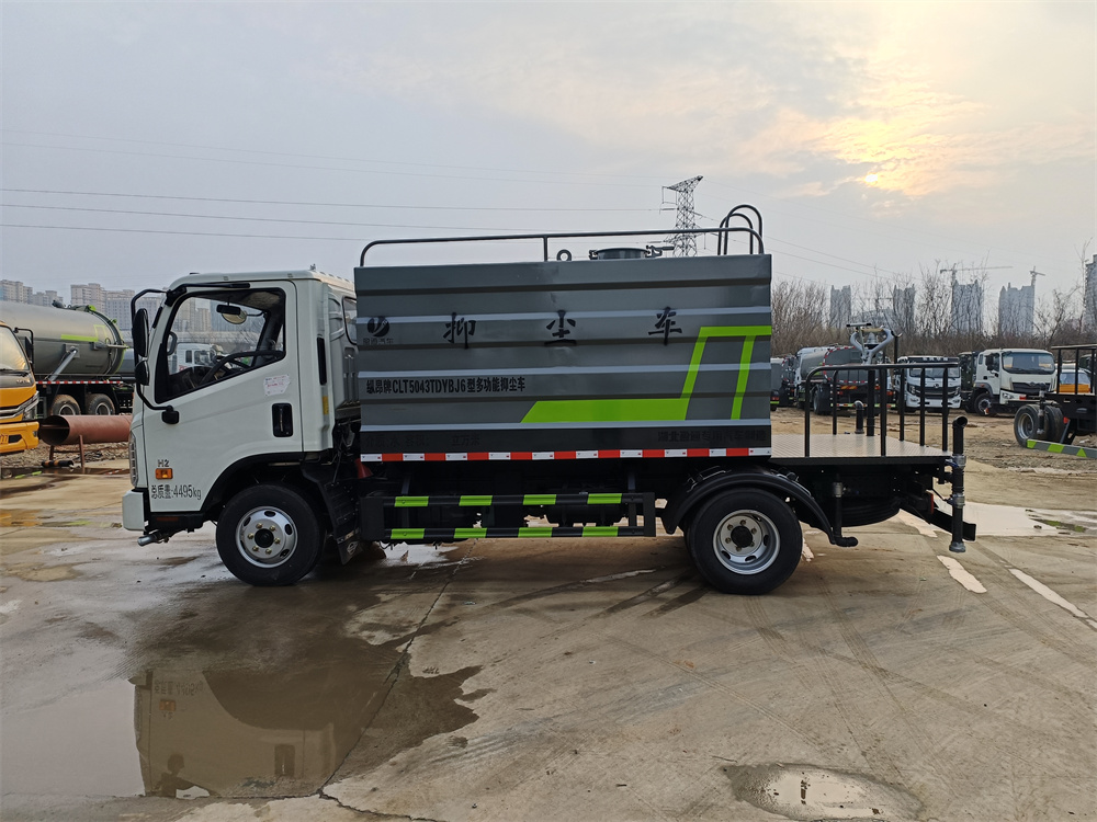 福田7方蓝牌洒水车-蓝牌洒水车价格报价