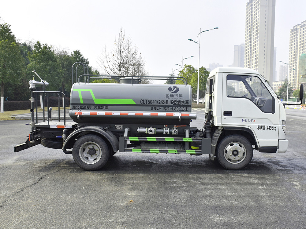 福田蓝牌3吨洒水车