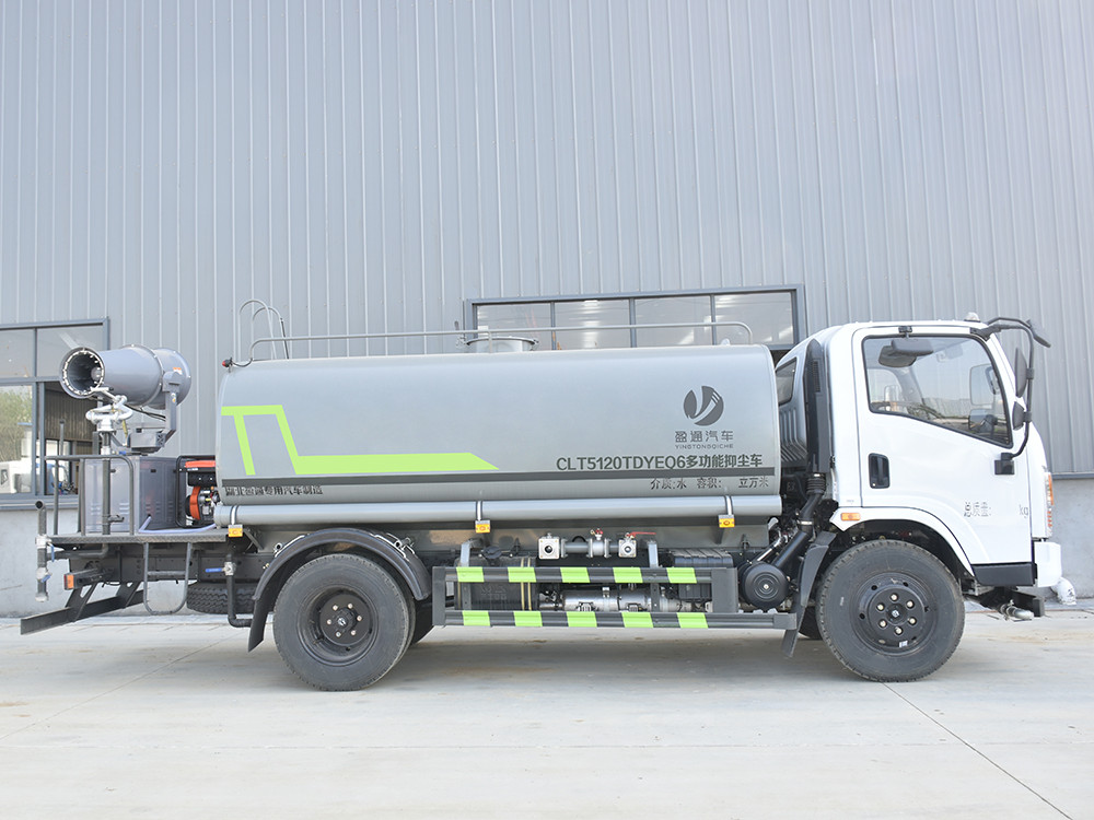 东风华神 T1 10 方抑尘车