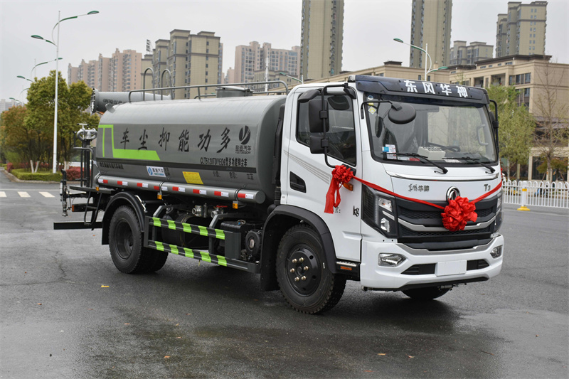 东风华神T3- 10方抑尘车