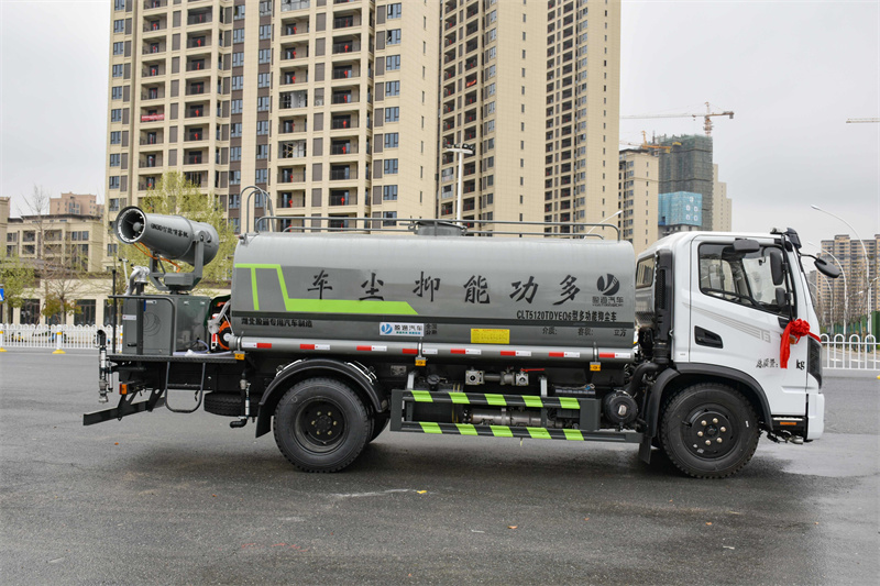 东风华神T3- 10方抑尘车