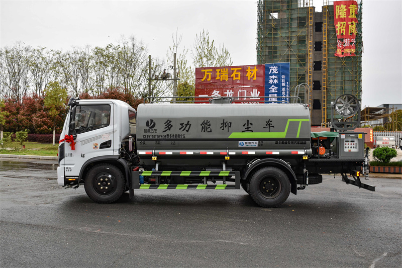 东风华神T3- 10方抑尘车