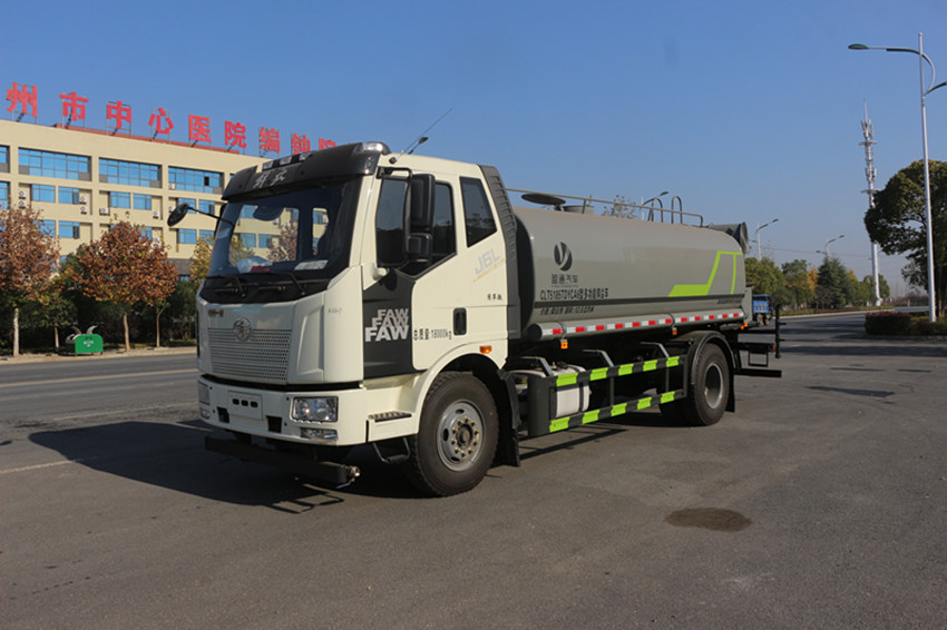 解放15方抑尘车-雾炮车